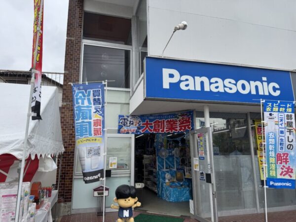 創業祭店舗入り口写真